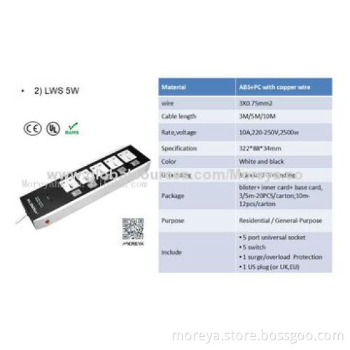 Universal Standard Power Strip, 4-socket Outlet, Individual Switch and Surge/Overload Protection